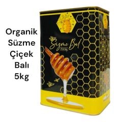 ORGANİK SÜZME ÇİÇEK BALI 5 KG